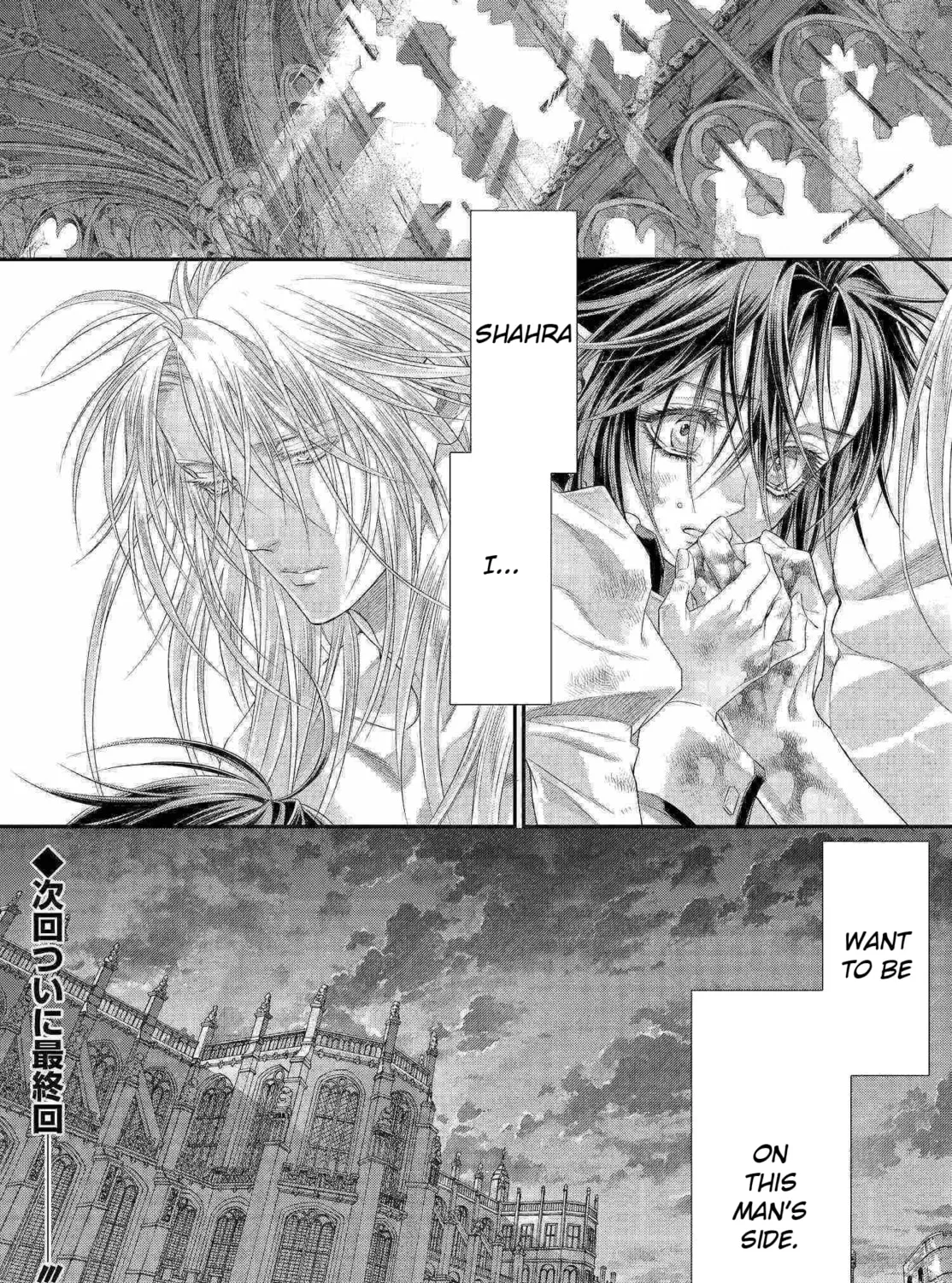 Read Trinity Blood chapter 82 image 58 on Lezhin