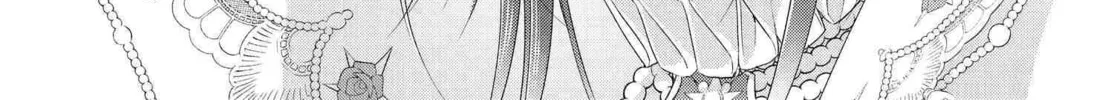 Read Trinity Blood chapter 83 image 37 on Lezhin