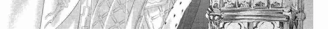 Read Trinity Blood chapter 83 image 57 on Lezhin