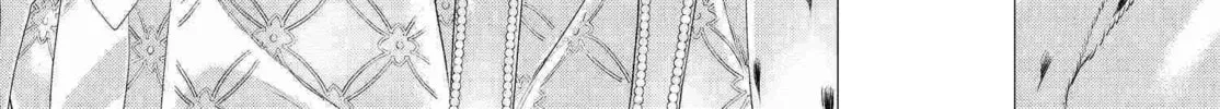 Read Trinity Blood chapter 83 image 59 on Lezhin