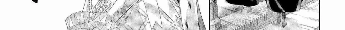 Read Trinity Blood chapter 83 image 9 on Lezhin