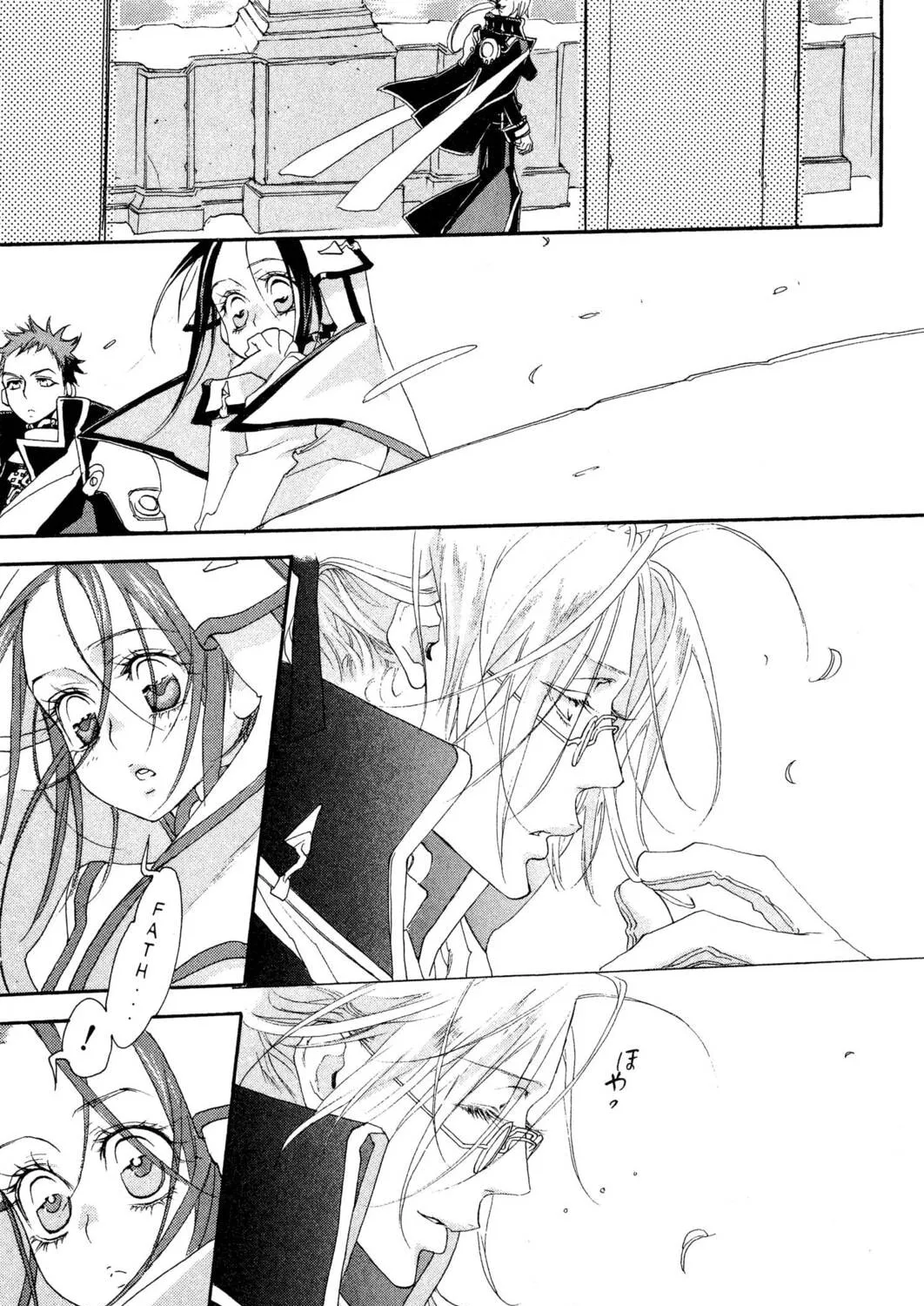 Read Trinity Blood chapter 9 image 24 on Lezhin