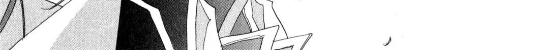 Read Trinity Blood chapter 9 image 25 on Lezhin