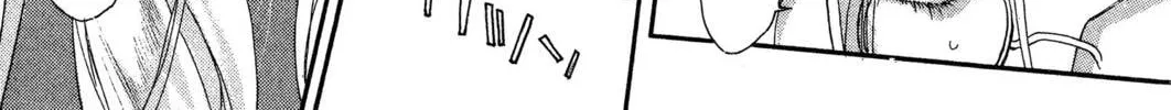 Read Trinity Blood chapter 9 image 35 on Lezhin