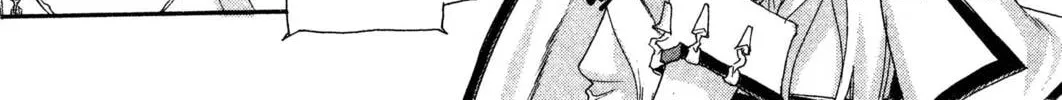 Read Trinity Blood chapter 9 image 77 on Lezhin