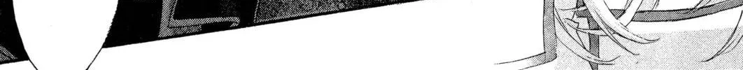 Read Trinity Blood chapter 9 image 9 on Lezhin