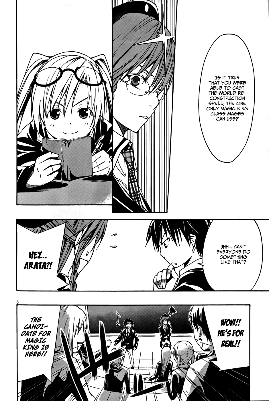 Read Trinity Seven: 7-Nin No Mahoutsukai chapter 0.98 image 7 on Lezhin