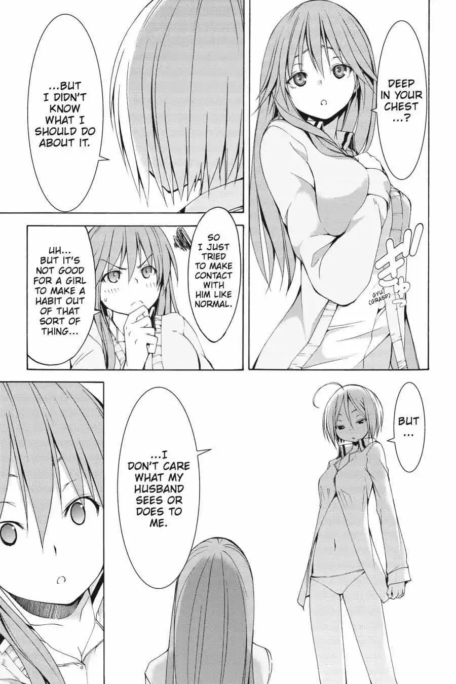 Read Trinity Seven: 7-Nin No Mahoutsukai chapter 0.99 image 21 on Lezhin