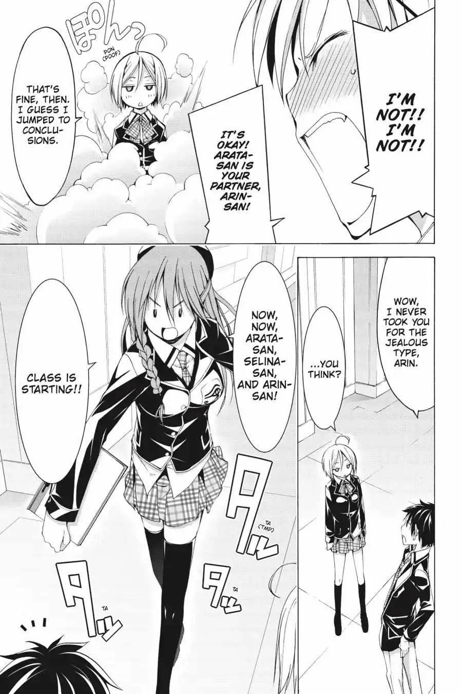 Read Trinity Seven: 7-Nin No Mahoutsukai chapter 0.99 image 30 on Lezhin