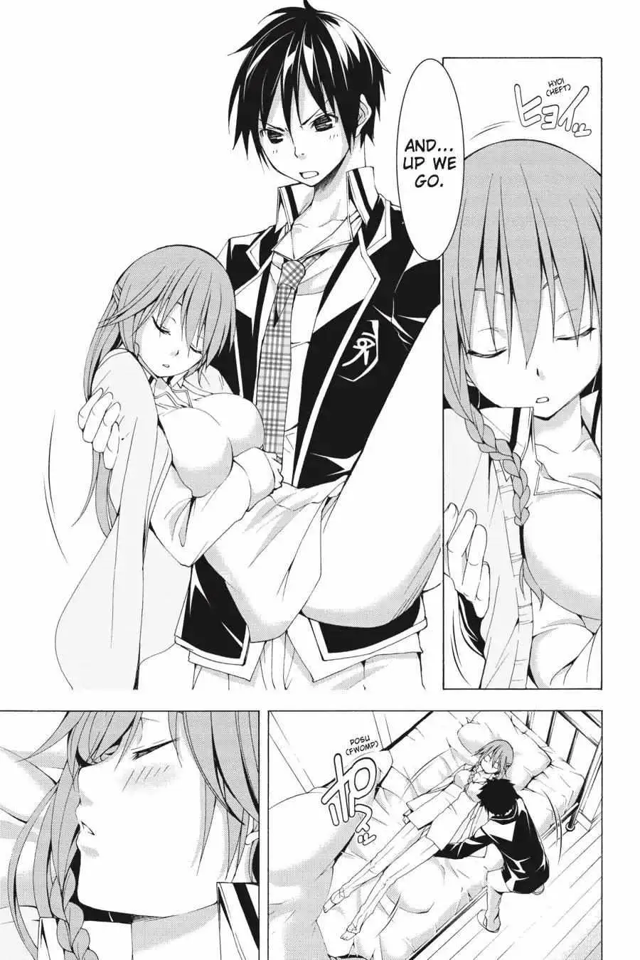 Read Trinity Seven: 7-Nin No Mahoutsukai chapter 0.99 image 44 on Lezhin
