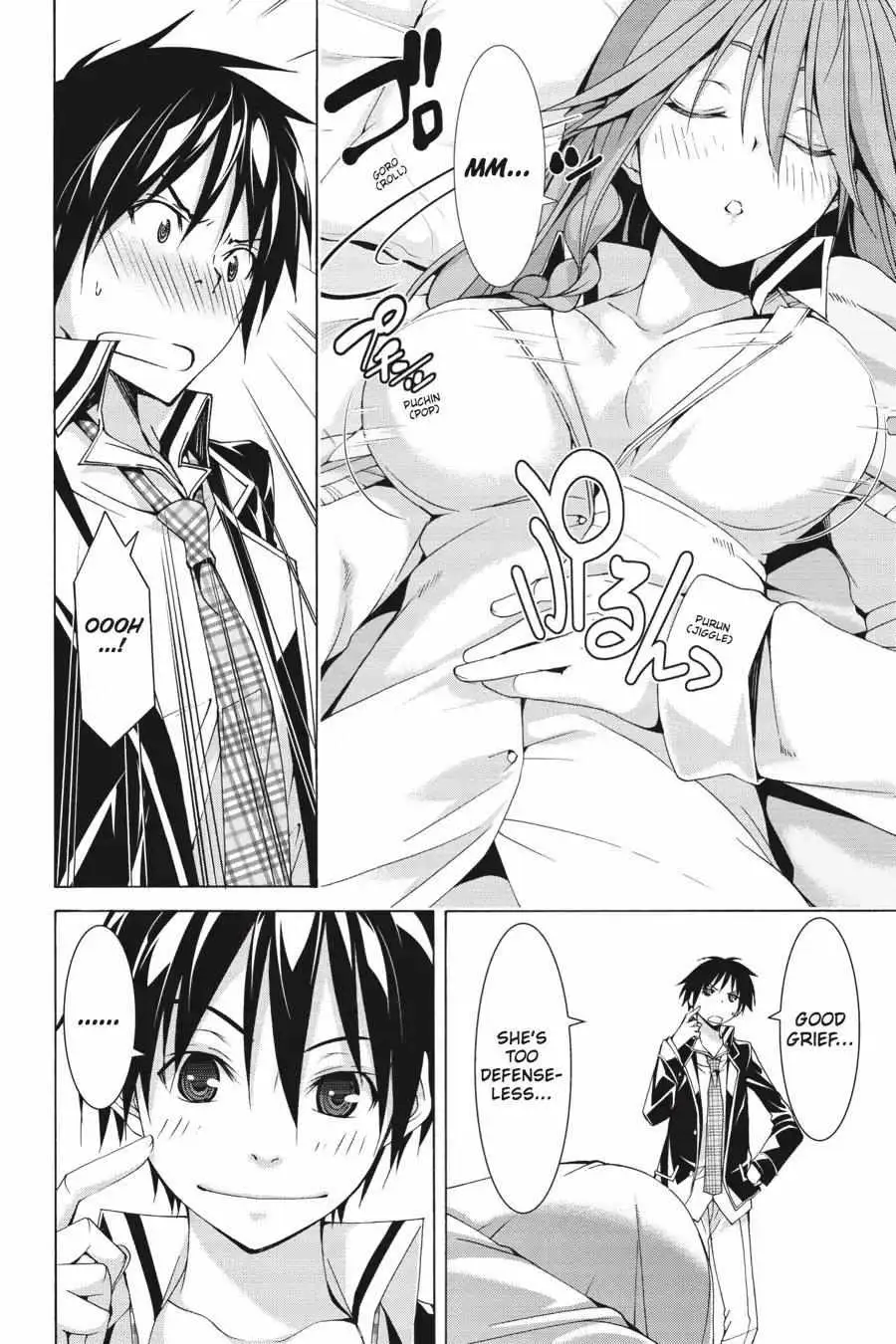 Read Trinity Seven: 7-Nin No Mahoutsukai chapter 0.99 image 45 on Lezhin