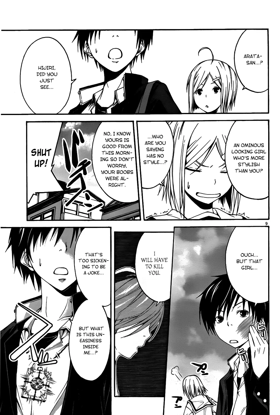 Read Trinity Seven: 7-Nin No Mahoutsukai chapter 0 image 16 on Lezhin