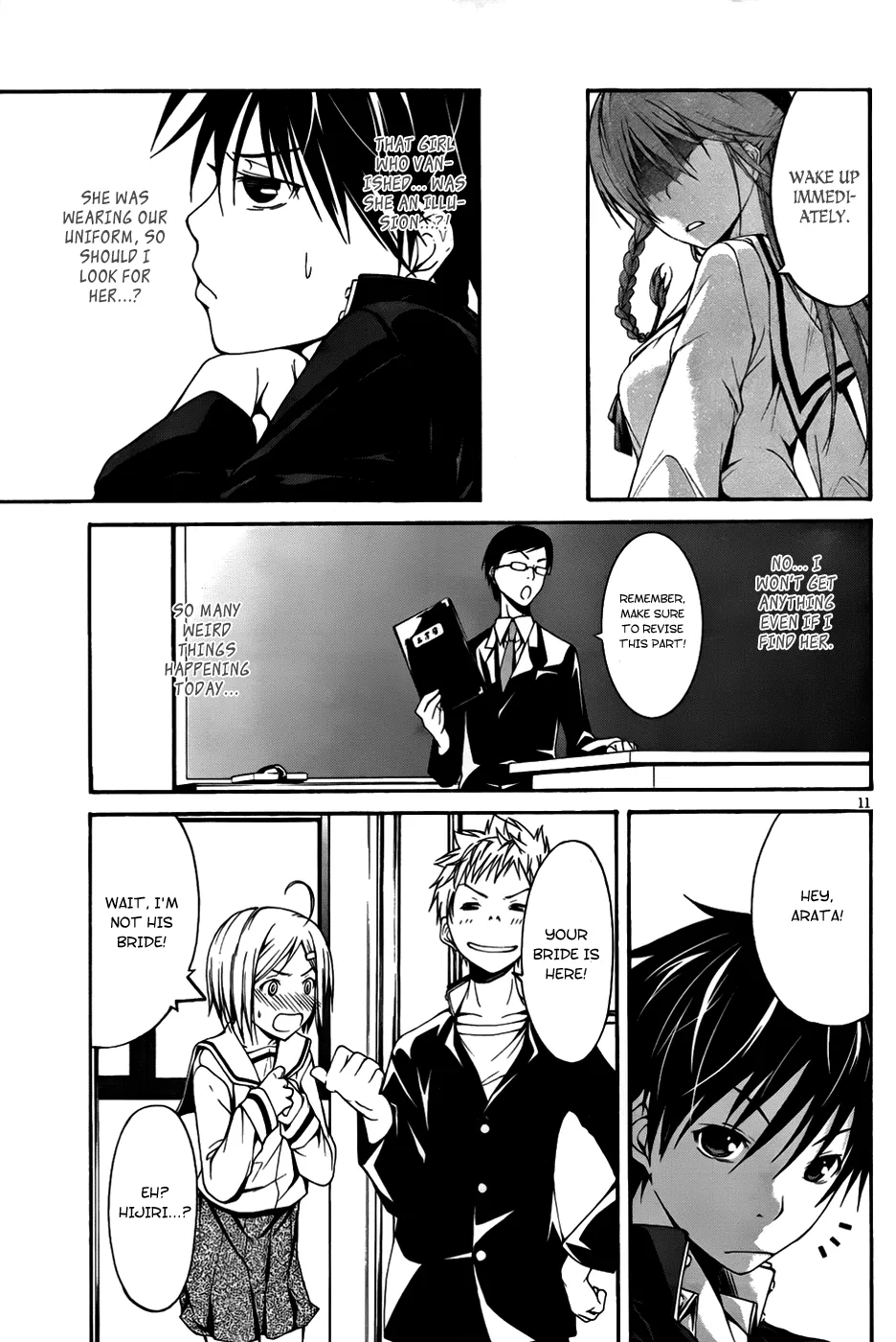 Read Trinity Seven: 7-Nin No Mahoutsukai chapter 0 image 18 on Lezhin