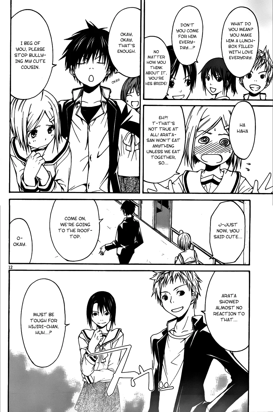 Read Trinity Seven: 7-Nin No Mahoutsukai chapter 0 image 19 on Lezhin