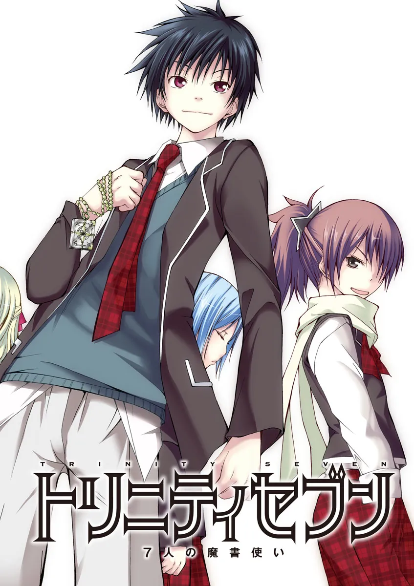 Read Trinity Seven: 7-Nin No Mahoutsukai chapter 0 image 2 on Lezhin