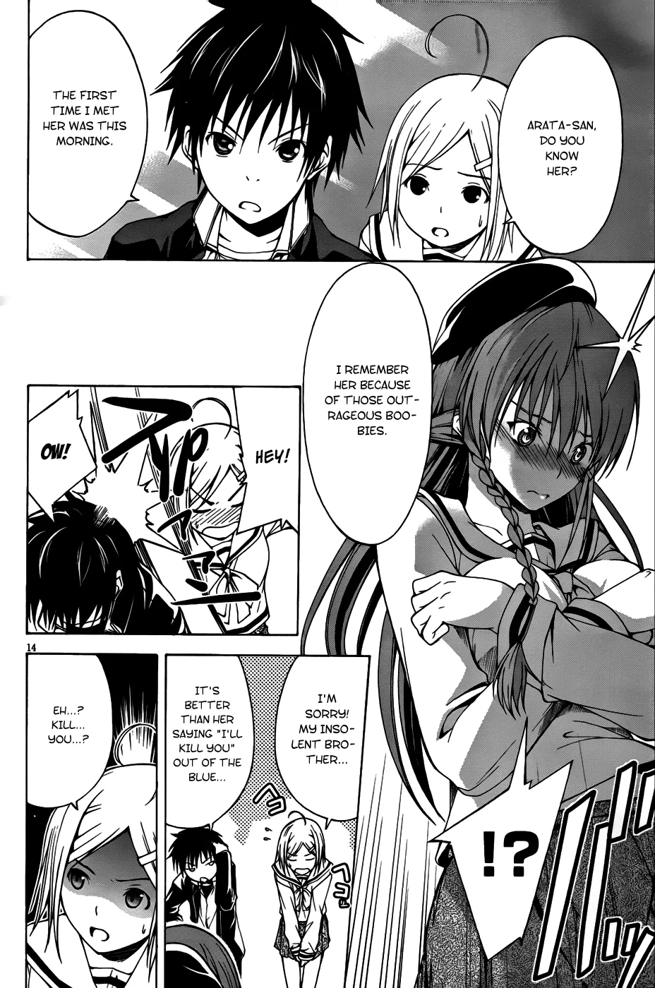Read Trinity Seven: 7-Nin No Mahoutsukai chapter 0 image 21 on Lezhin