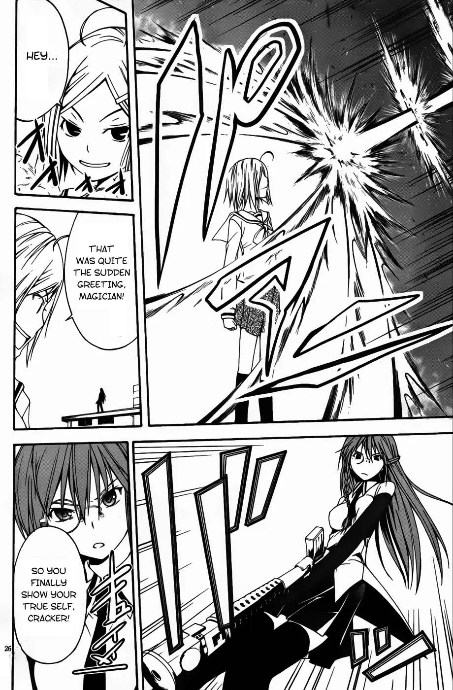 Read Trinity Seven: 7-Nin No Mahoutsukai chapter 0 image 33 on Lezhin