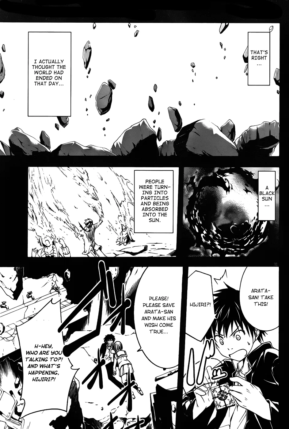 Read Trinity Seven: 7-Nin No Mahoutsukai chapter 0 image 37 on Lezhin