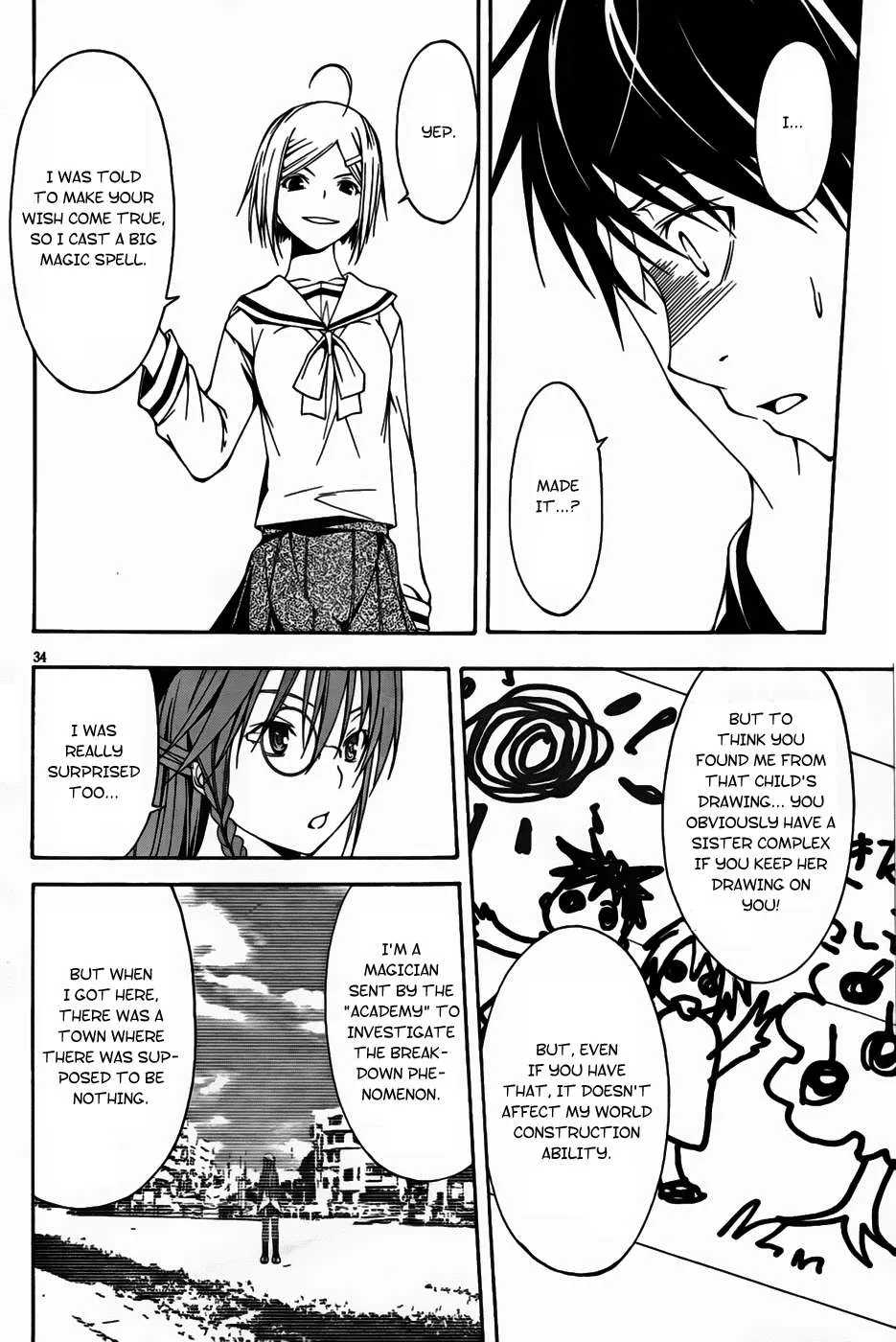 Read Trinity Seven: 7-Nin No Mahoutsukai chapter 0 image 40 on Lezhin