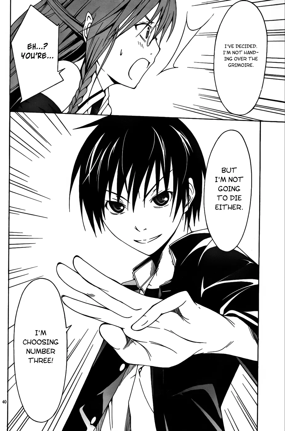 Read Trinity Seven: 7-Nin No Mahoutsukai chapter 0 image 45 on Lezhin