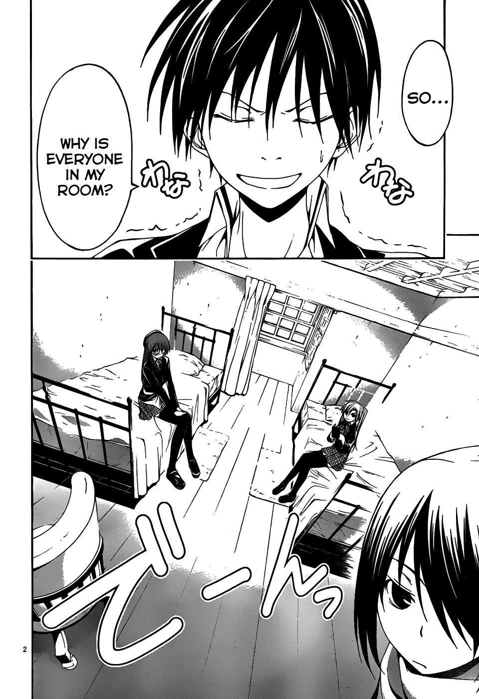Read Trinity Seven: 7-Nin No Mahoutsukai chapter 1.98 image 2 on Lezhin