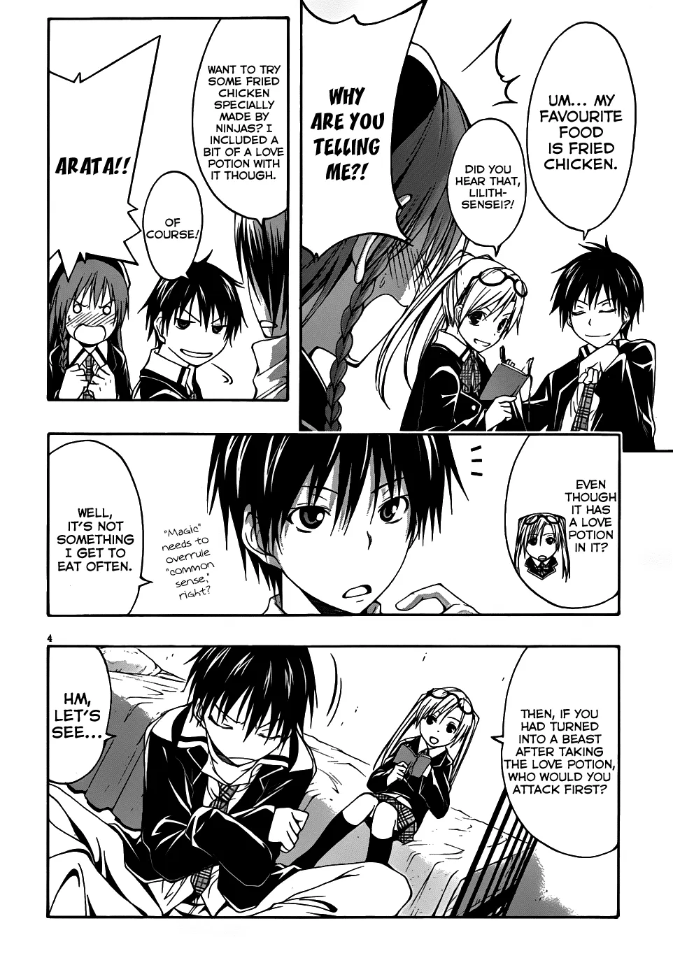 Read Trinity Seven: 7-Nin No Mahoutsukai chapter 1.98 image 4 on Lezhin