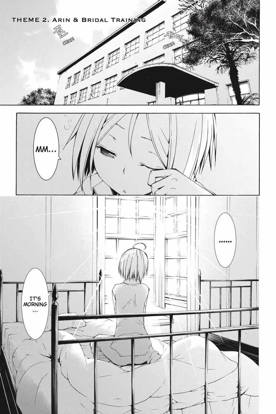 Read Trinity Seven: 7-Nin No Mahoutsukai chapter 1.99 image 0 on Lezhin