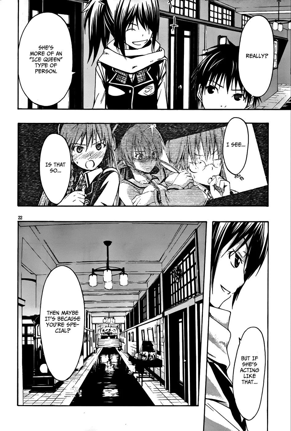 Read Trinity Seven: 7-Nin No Mahoutsukai chapter 1 image 22 on Lezhin