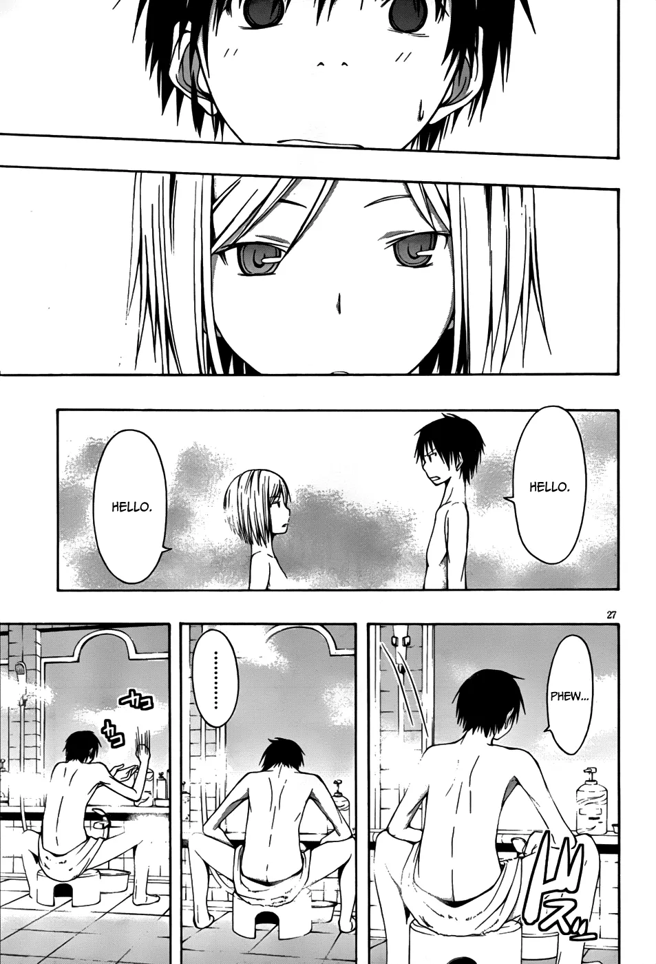 Read Trinity Seven: 7-Nin No Mahoutsukai chapter 1 image 27 on Lezhin