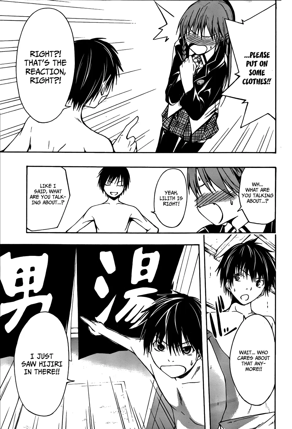 Read Trinity Seven: 7-Nin No Mahoutsukai chapter 1 image 31 on Lezhin