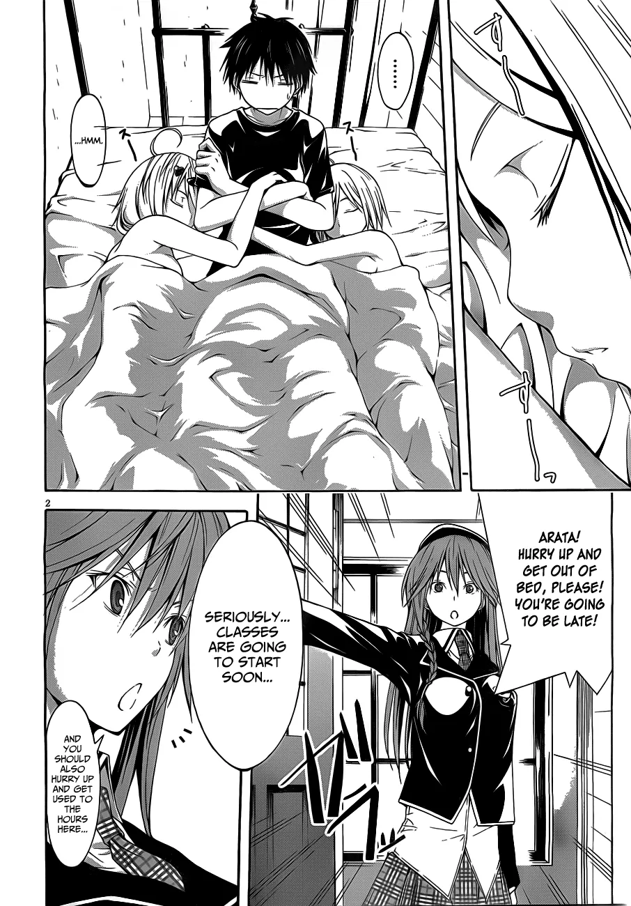 Read Trinity Seven: 7-Nin No Mahoutsukai chapter 10 image 3 on Lezhin