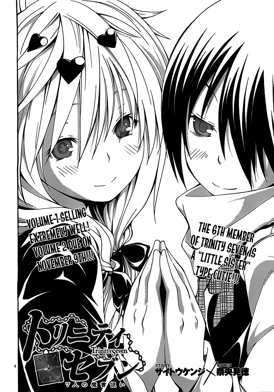 Read Trinity Seven: 7-Nin No Mahoutsukai chapter 10 image 5 on Lezhin