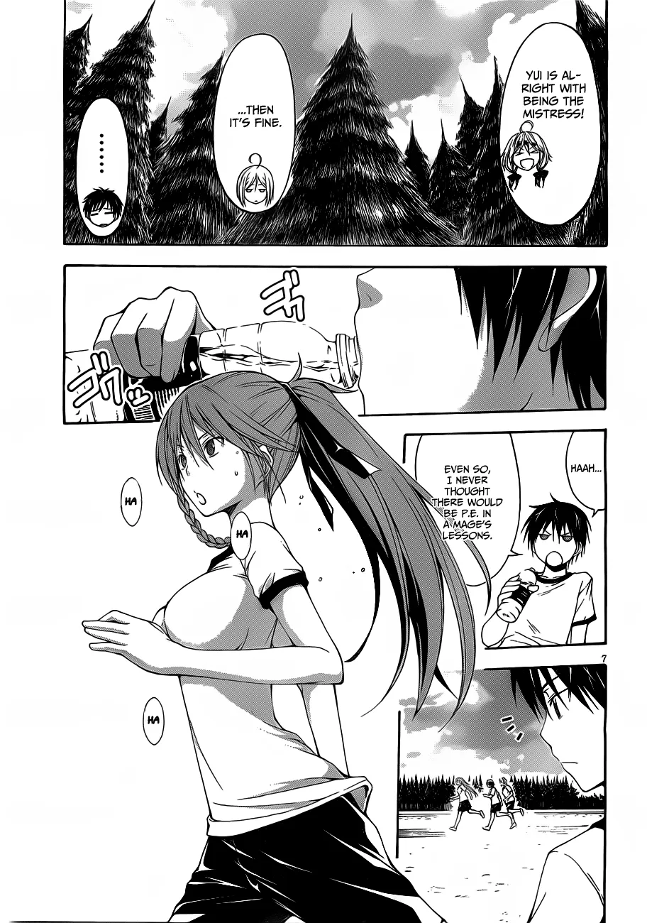 Read Trinity Seven: 7-Nin No Mahoutsukai chapter 10 image 8 on Lezhin