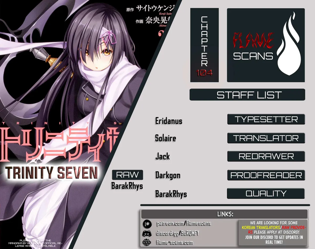 Trinity Seven: 7-Nin No Mahoutsukai Chapter 104 page 1 - 