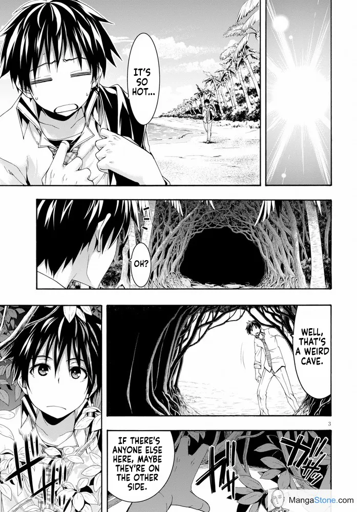 Trinity Seven: 7-Nin No Mahoutsukai Chapter 104 page 4 - 