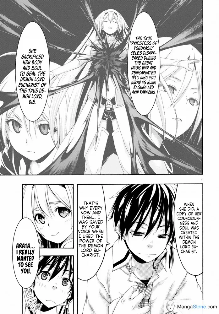 Trinity Seven: 7-Nin No Mahoutsukai Chapter 104 page 8 - 