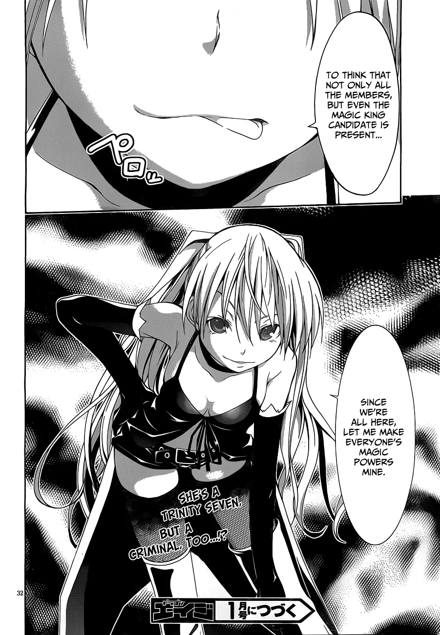 Read Trinity Seven: 7-Nin No Mahoutsukai chapter 11 image 33 on Lezhin