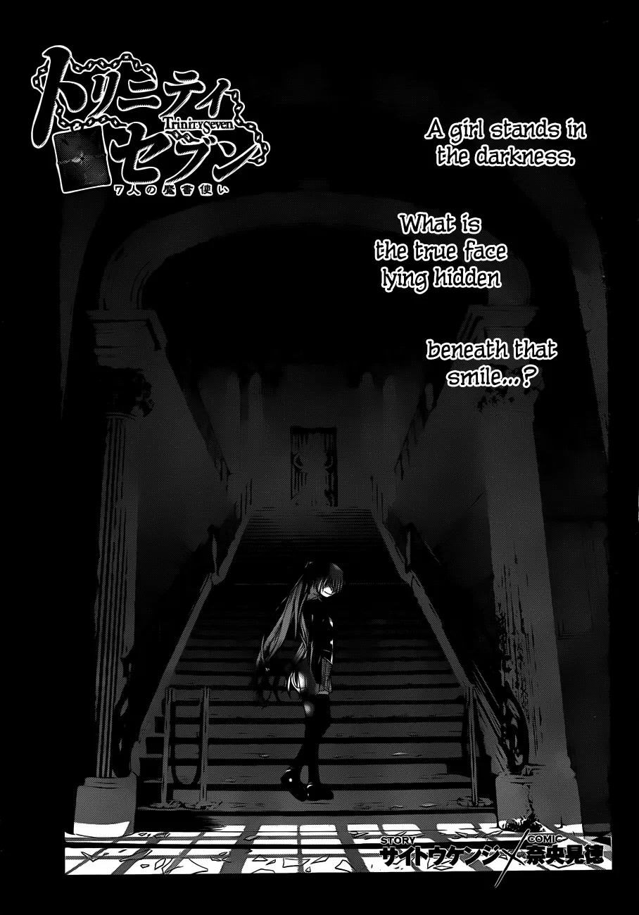 Read Trinity Seven: 7-Nin No Mahoutsukai chapter 11 image 5 on Lezhin