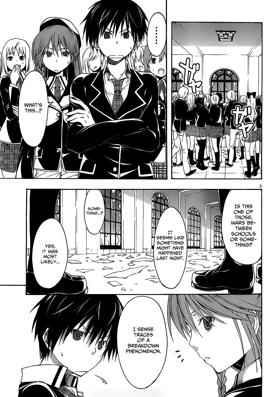 Read Trinity Seven: 7-Nin No Mahoutsukai chapter 11 image 7 on Lezhin