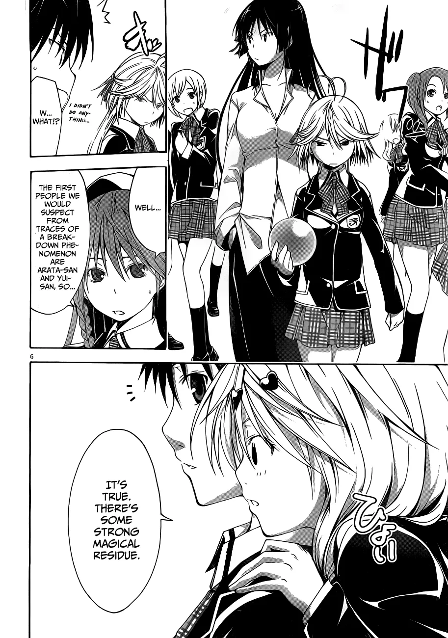 Read Trinity Seven: 7-Nin No Mahoutsukai chapter 11 image 8 on Lezhin