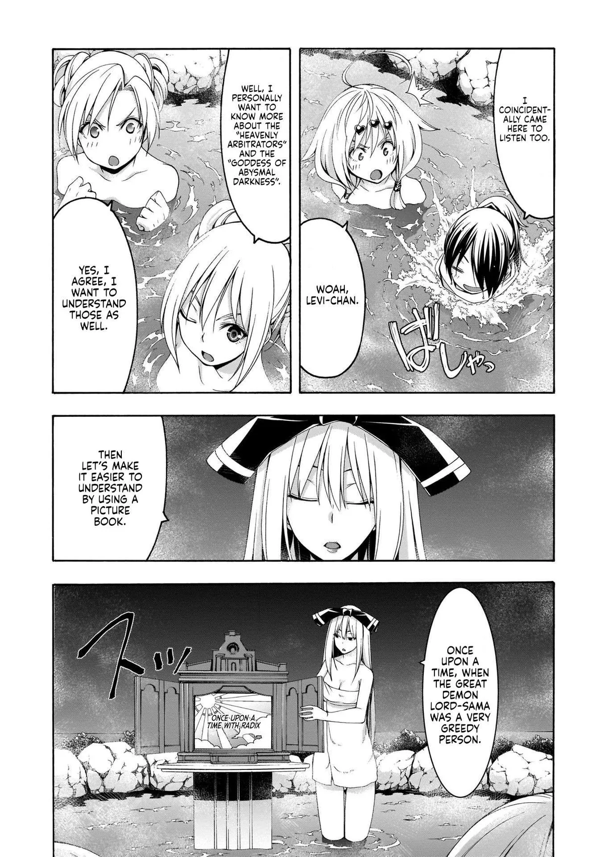 Trinity Seven: 7-Nin No Mahoutsukai Chapter 111 page 12 - 