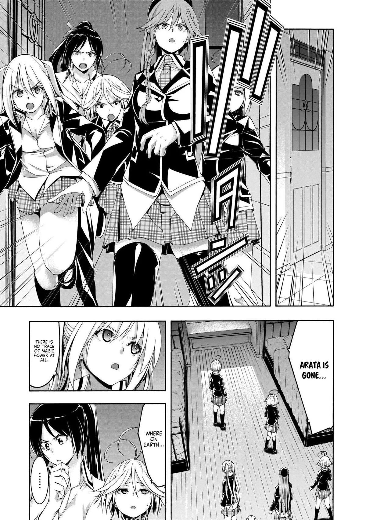 Trinity Seven: 7-Nin No Mahoutsukai Chapter 111 page 4 - 