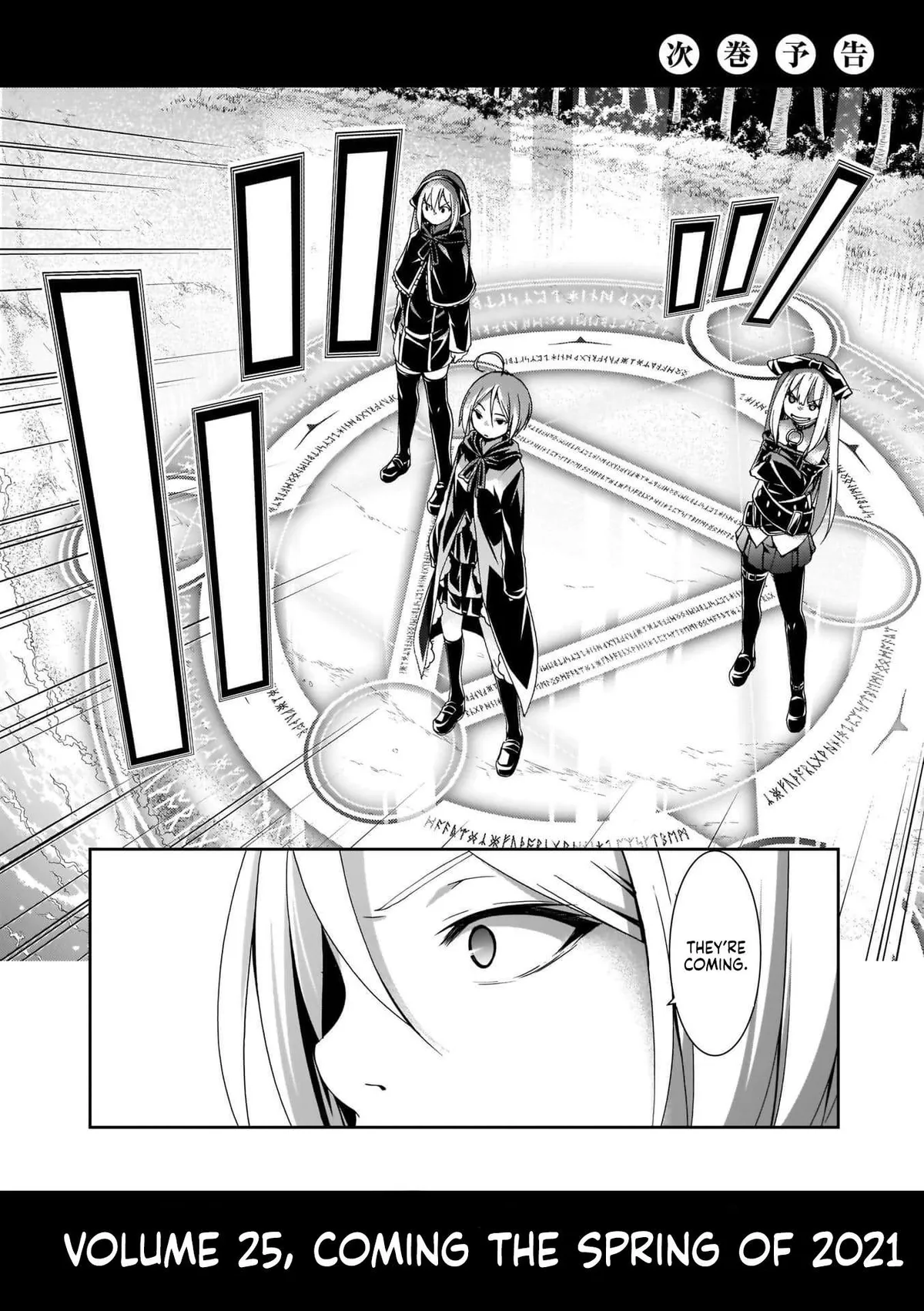 Trinity Seven: 7-Nin No Mahoutsukai Chapter 113 page 44 - 