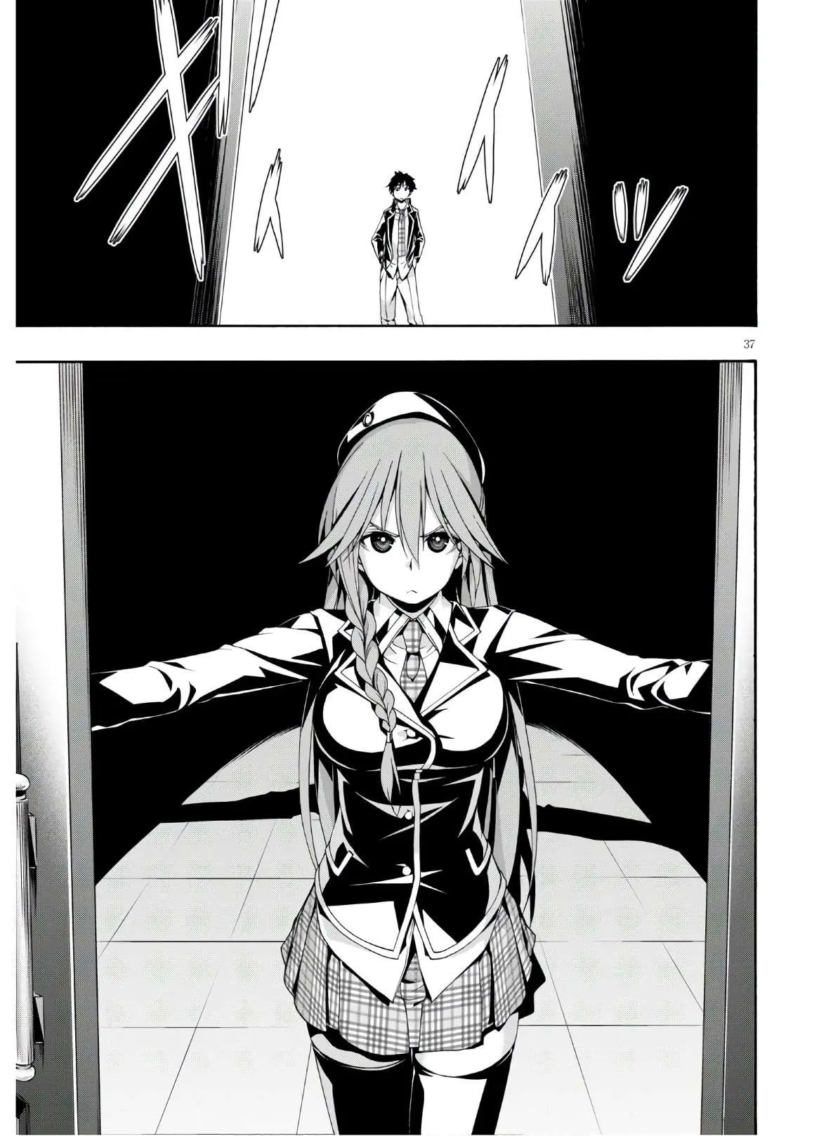 Read Trinity Seven: 7-Nin No Mahoutsukai chapter 116 image 37 on Lezhin