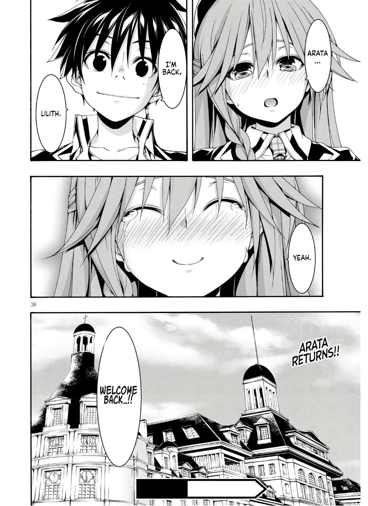 Read Trinity Seven: 7-Nin No Mahoutsukai chapter 116 image 38 on Lezhin