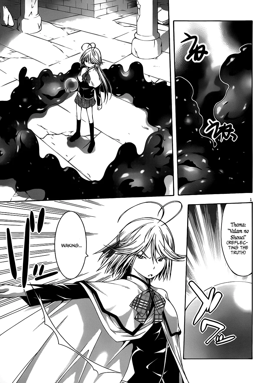 Trinity Seven: 7-Nin No Mahoutsukai Chapter 12.5 page 3 - 