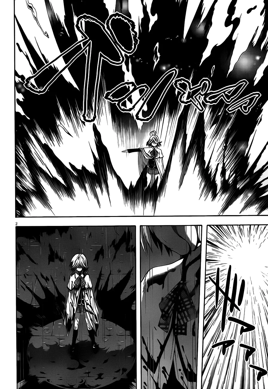 Trinity Seven: 7-Nin No Mahoutsukai Chapter 12.5 page 4 - 