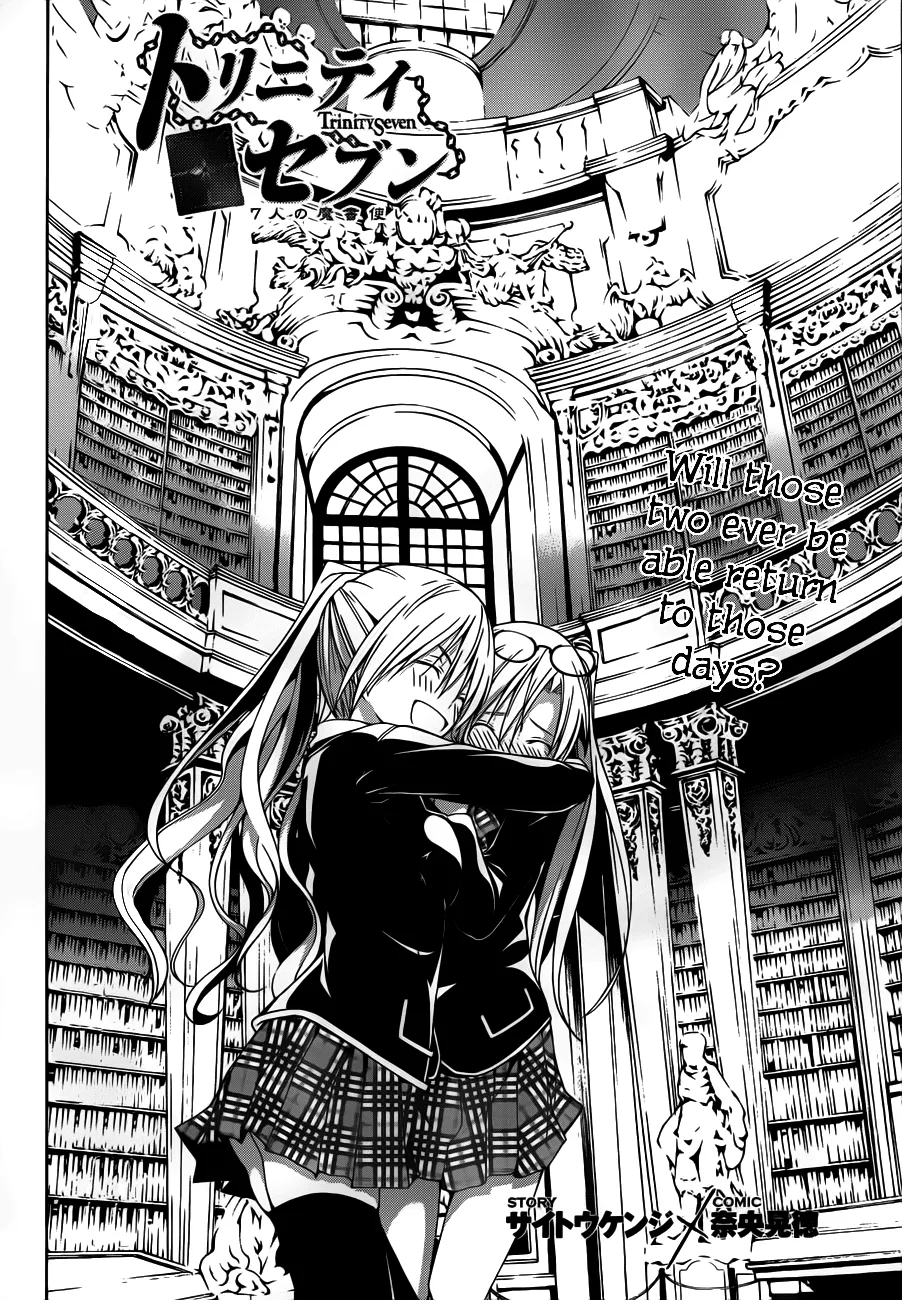 Read Trinity Seven: 7-Nin No Mahoutsukai chapter 12 image 3 on Lezhin