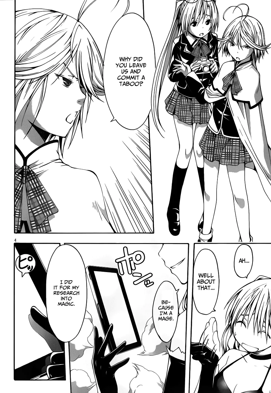 Read Trinity Seven: 7-Nin No Mahoutsukai chapter 12 image 5 on Lezhin