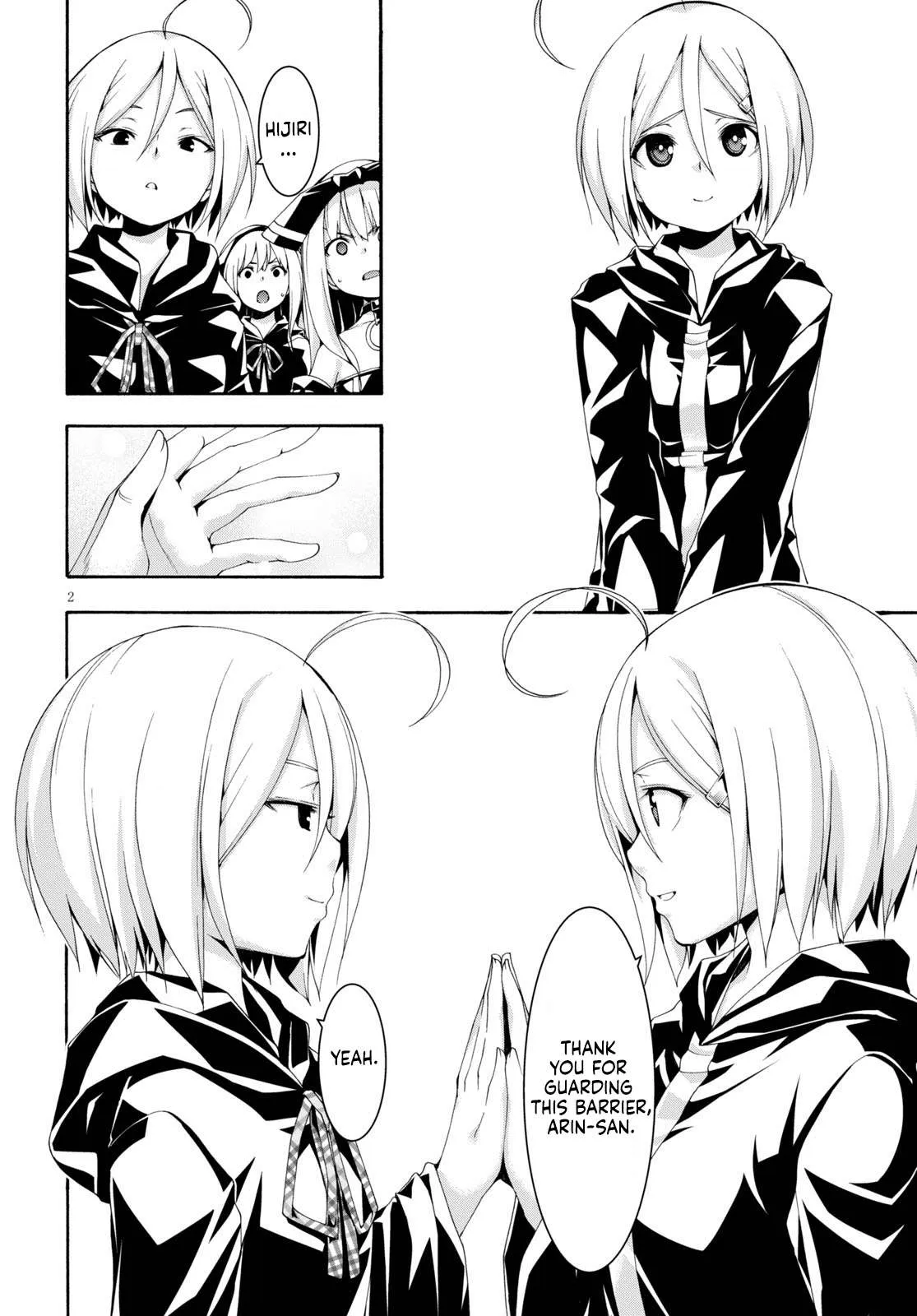 Trinity Seven: 7-Nin No Mahoutsukai Chapter 120 page 3 - 